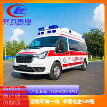 程力救护车厂福特V348长轴高顶ABS一体120负压监护救护发往内蒙古