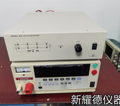 自动绝缘/耐压测试仪HIOKI3153安规分析仪二手3156价格