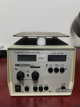 MONROEME-268A平板式静电分析仪离子风扇检测仪静电消除检测