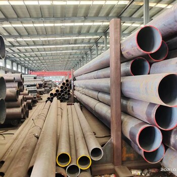 兴聊45号无缝钢管现货可切割定制16Mn厚壁钢管厂家订做机械加工用