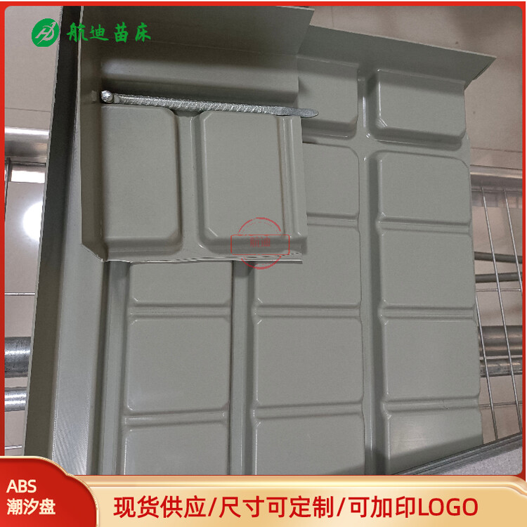 1672200-5.jpg@750w_750h_90Q