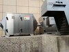 吉林省吉林市离子除臭设备污水泵站通风除臭系统
