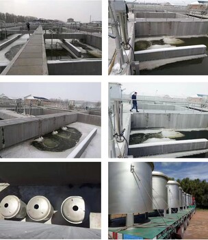 污水處理廠全過程除臭設備微生物培養箱