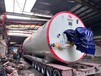 2016年11月6吨13公斤威孚燃气蒸汽锅炉
