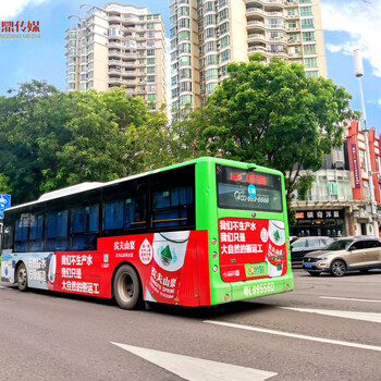 惠州公交廣告怎么做？惠州公交車廣告，聯系方式，電話