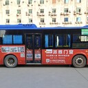 惠州盛鼎传媒-发布惠州公交车广告，惠州公交广告线路
