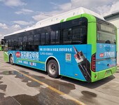 惠州公交车广告找盛鼎传媒-惠州公交车广告投放