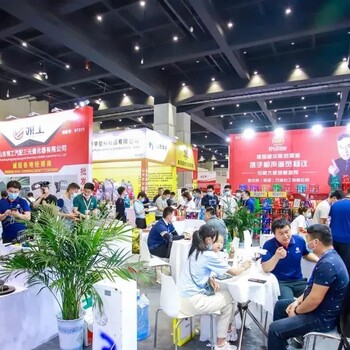 2023年鄭州汽車零部件、易損件交易會(huì)