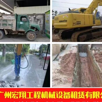 广州南沙附近大小挖机出租渣土车出租