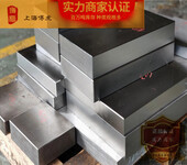 上海嘉定SKD11模具钢板铣磨工艺