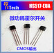 廣州霍爾芯片HS517-EUA平板霍爾傳感器霍爾芯片霍爾開關