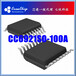 长沙霍尔电流传感器CC6921B-100A储能逆变器霍尔电流传感器