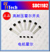 SDC1182七悦霍尔元件七悦科技