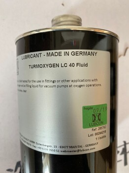 滾動(dòng)軸承脂德國(guó)LUBCON勞博抗TURMO-DENT-H1plus液氮氧泵油脂