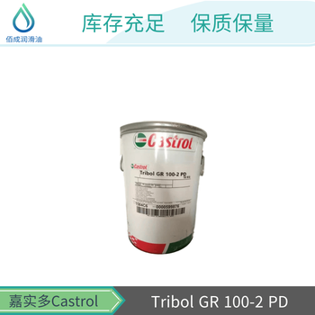 機器人潤滑油嘉實多Optigear-BM100庫卡ABB工業機械手保養油