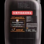 二硫化钼高温润滑脂德国适度M1-Setral-HT2Multi烤箱轴承脂