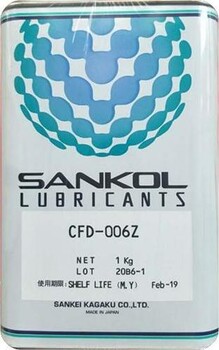 塑料套件裝配油速干膜性潤滑劑水性皮革潤滑油SANKOL岸本CFD-960