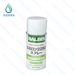 干性皮膜润滑剂苏米龙BALBIS2250顶针模具脱模剂PFOA润滑油