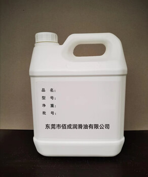 模具頂針油DSJ達(dá)斯基高溫潤(rùn)滑脂250度300度潤(rùn)滑劑高溫氟素白油