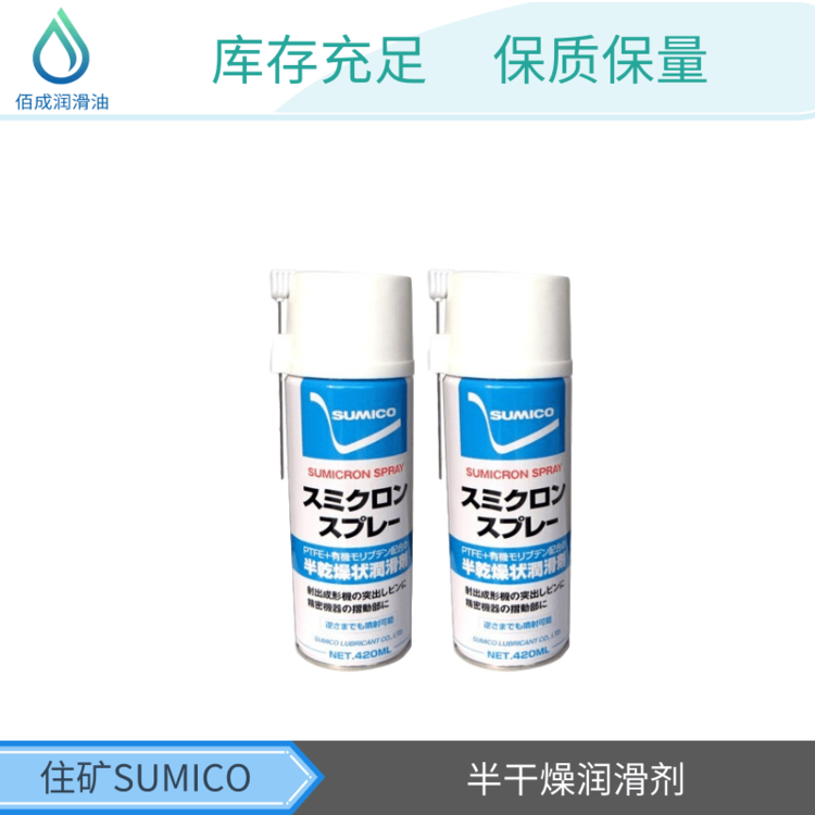 1695455-3.png@750w_750h_90Q