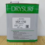 数码产品润滑油DRYSURF哈维斯MDF-117P5K干性皮膜润滑剂