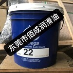 超浓缩工业润滑油美国亚米茄OMEGA904-添加剂传动装置推进器油脂