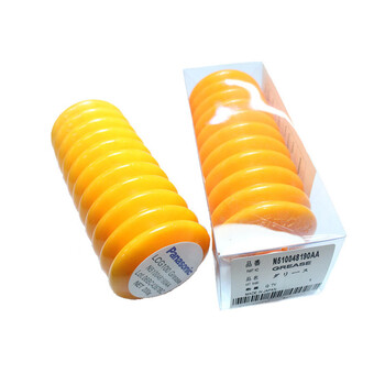 絲桿油Panasonic松下潤滑油N510048190AA200G貼片機保養潤滑脂