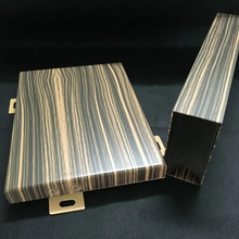 宁波金属木纹铝板,宁波氟碳铝单板,宁波覆膜铝复合板