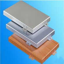 台州氟碳铝单板,台州铝复合板,台州铝蜂窝夹层板