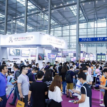 2023深圳跨境電商展覽會(huì)點(diǎn)擊立即報(bào)名參展