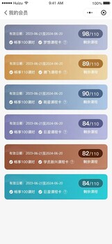 場(chǎng)地預(yù)約系統(tǒng)訂場(chǎng)程序場(chǎng)館預(yù)約場(chǎng)館預(yù)約小程序