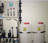 循环冷却水全自动加药排污系统电导率自动测试定期水样检测