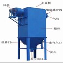 河北精欧环保生产脉冲布袋除尘器旋风除尘器滤筒除尘器