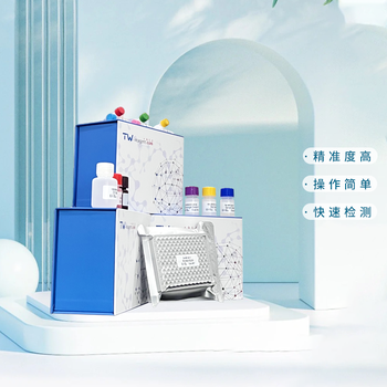 免費(fèi)代測(cè)人(EGF)ELISA試劑盒