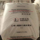 景寧過期電池級(jí)碳酸鋰回收公司