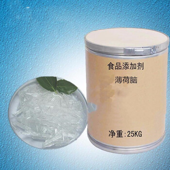 榆林過(guò)期電池級(jí)碳酸鋰回收公司