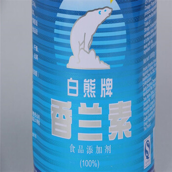 寧波回收硫酸卡那霉素公司