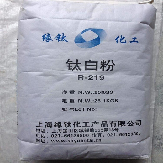 罗定回收报废化学品原料过期原料收购