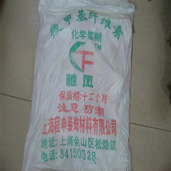 烏魯木齊回收HDI異氰酸酯清理庫存