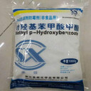 寧波余姚回收環(huán)保溶劑D40收購電話