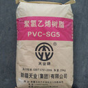 宣州回收報廢化學(xué)品原料過(guò)期原料收購