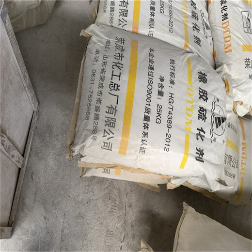 芜湖回收汞全国长期收购二手水银