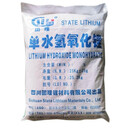 界首回收報廢化學(xué)品原料公司