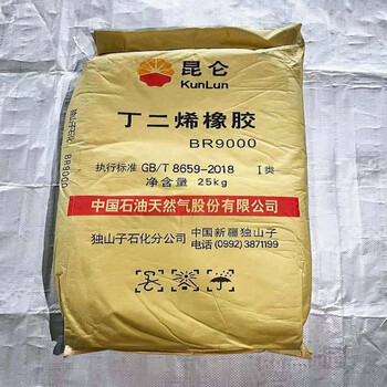 泰州回收聚氨酯固化劑免費(fèi)上門估價(jià)