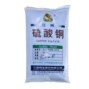 麗水回收無水氯化鋰廠家
