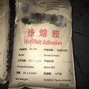 儀征回收無水氯化鋰免費(fèi)上門估價(jià)