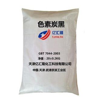 寧波慈溪回收二手鋯珠單位