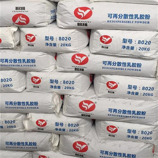 南京回收聚氨酯固化剂免费上门估价