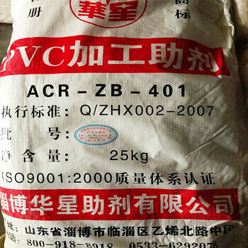 開封回收聚氨酯固化劑收購廠家