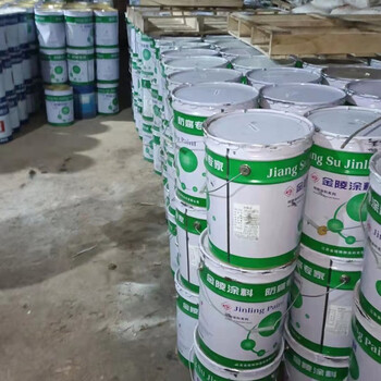 沭阳县回收报废化学品原料公司